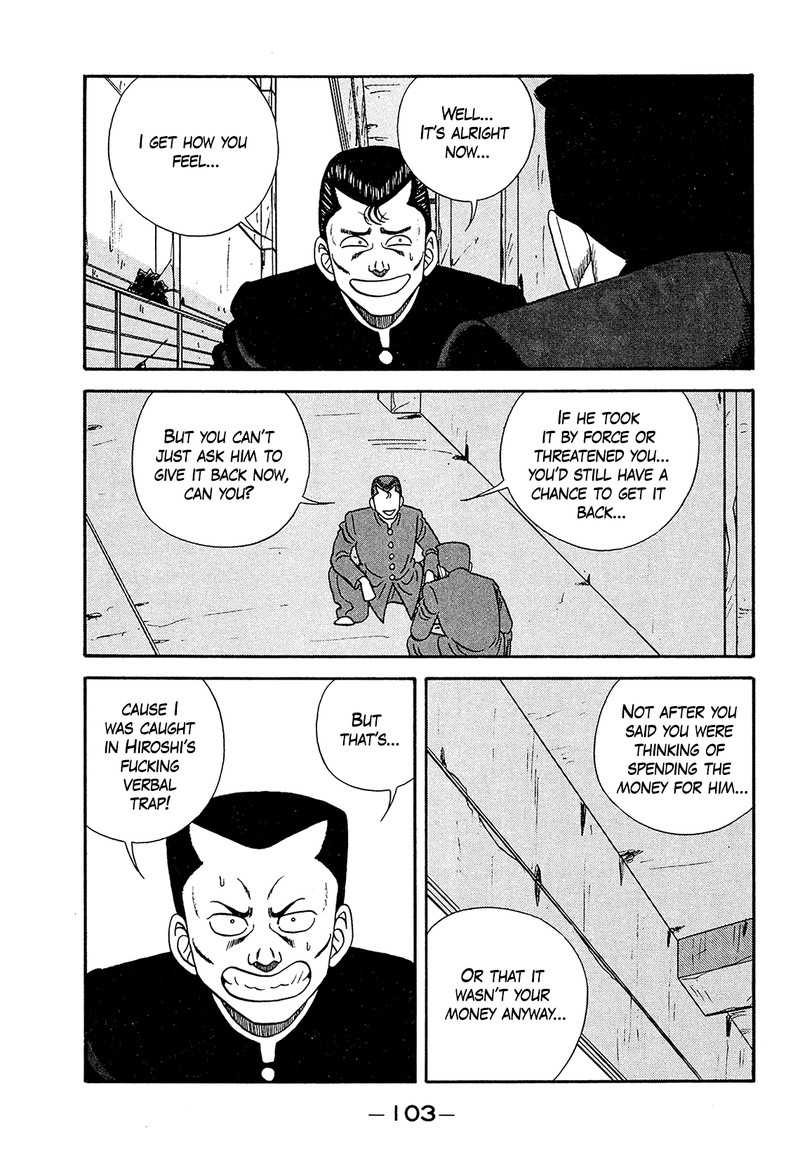 Be Bop High School Chapter 182 Page 3