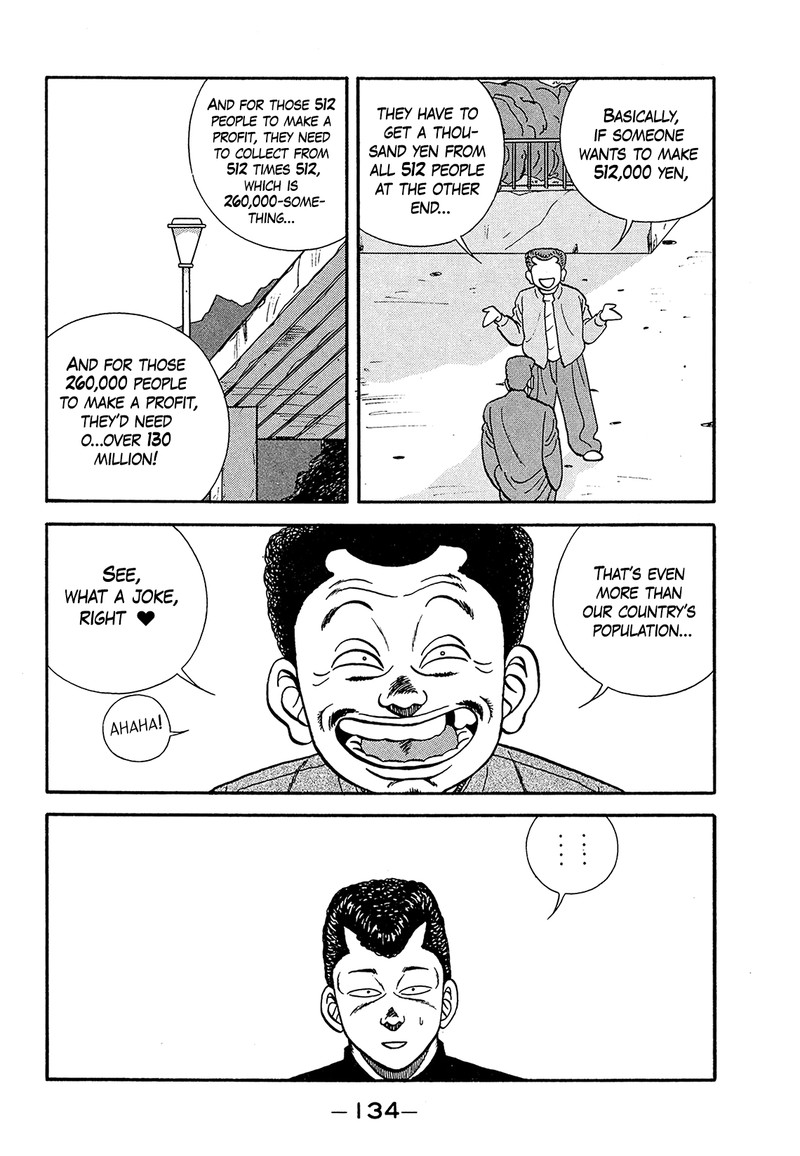 Be Bop High School Chapter 182 Page 34