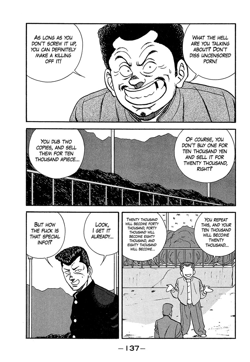 Be Bop High School Chapter 182 Page 37