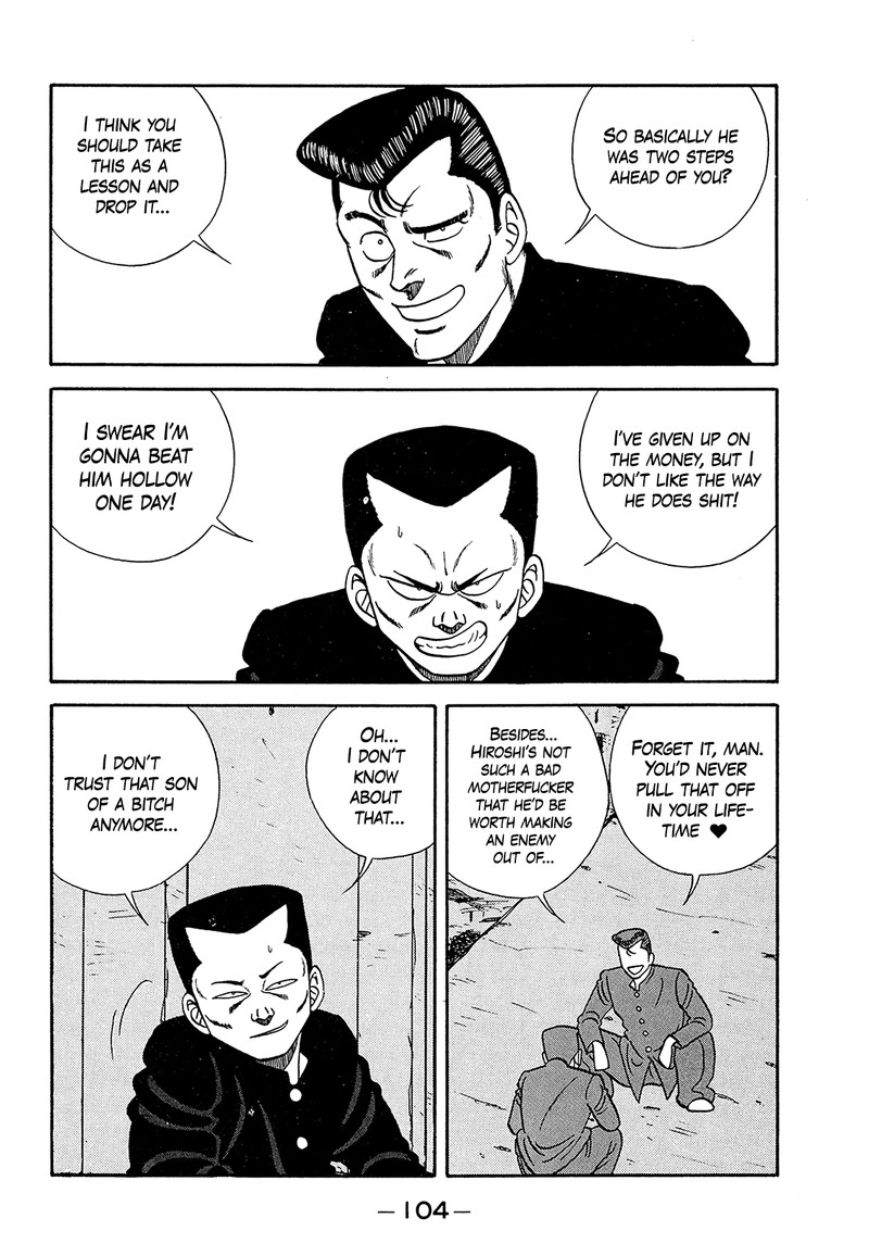 Be Bop High School Chapter 182 Page 4