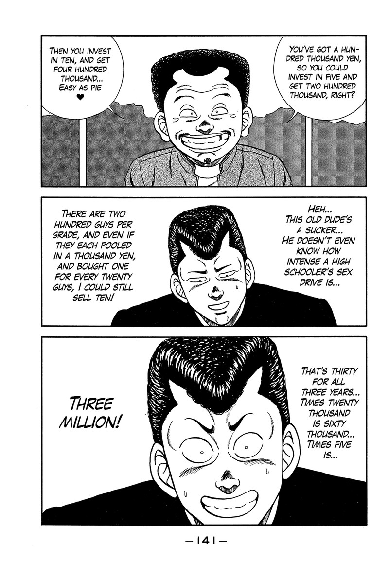 Be Bop High School Chapter 182 Page 41