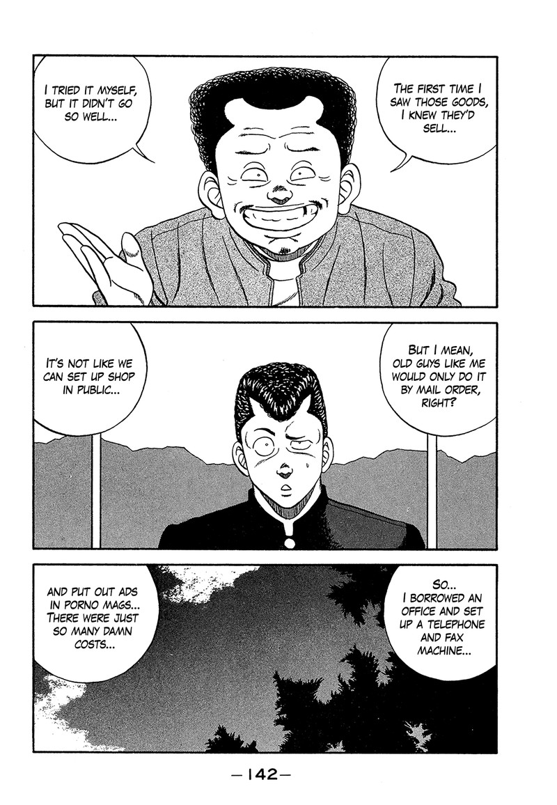 Be Bop High School Chapter 182 Page 42