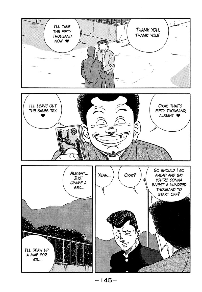 Be Bop High School Chapter 182 Page 45