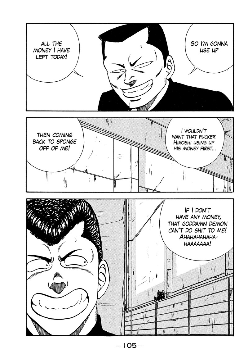 Be Bop High School Chapter 182 Page 5