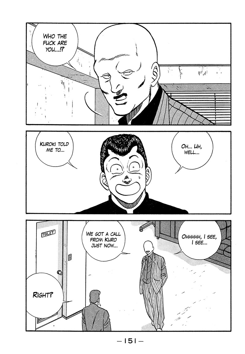 Be Bop High School Chapter 182 Page 51