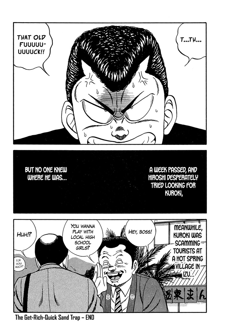 Be Bop High School Chapter 182 Page 56