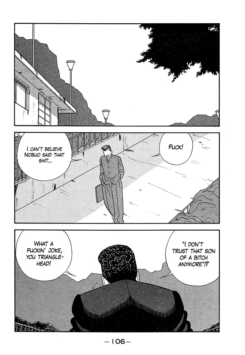 Be Bop High School Chapter 182 Page 6