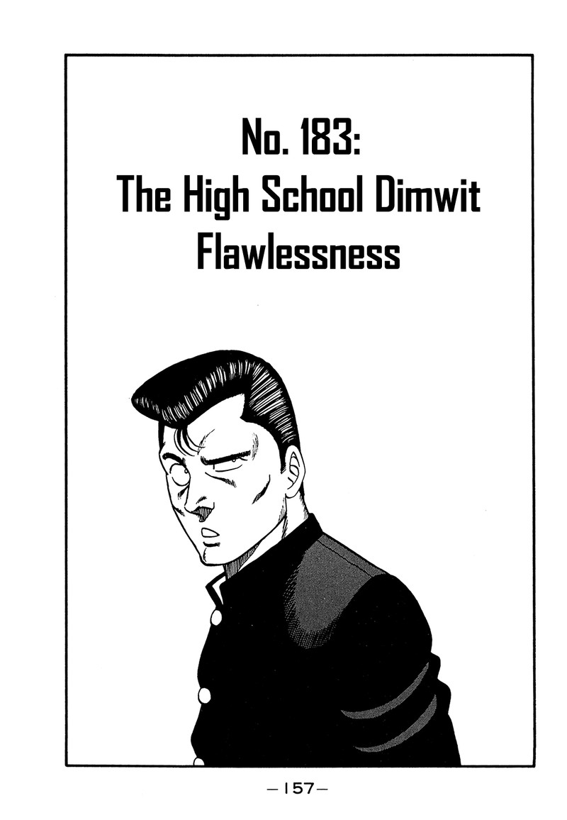 Be Bop High School Chapter 183 Page 1