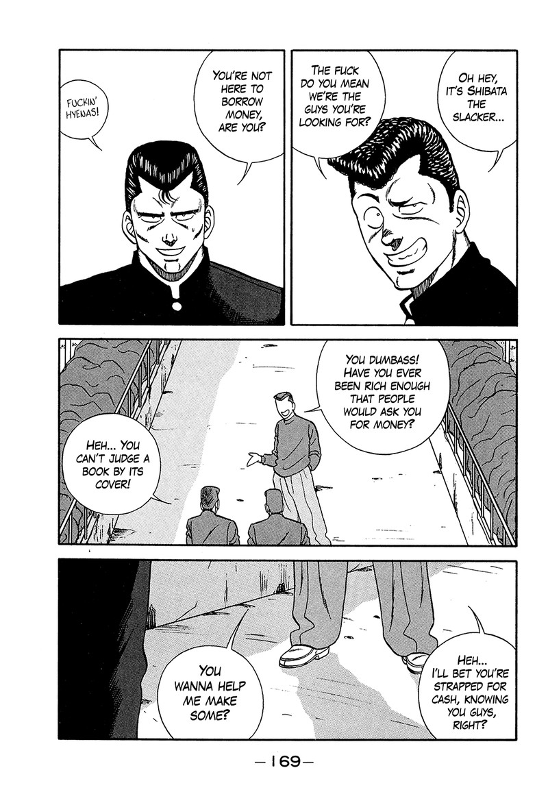 Be Bop High School Chapter 183 Page 13