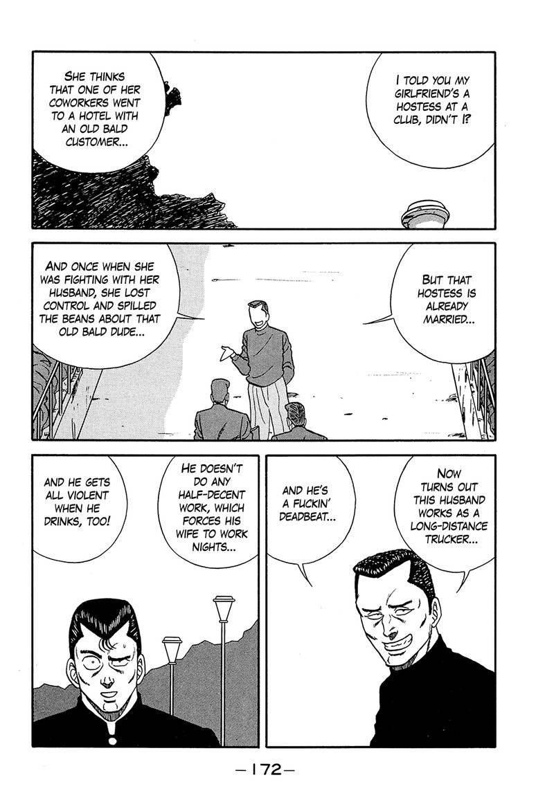 Be Bop High School Chapter 183 Page 16