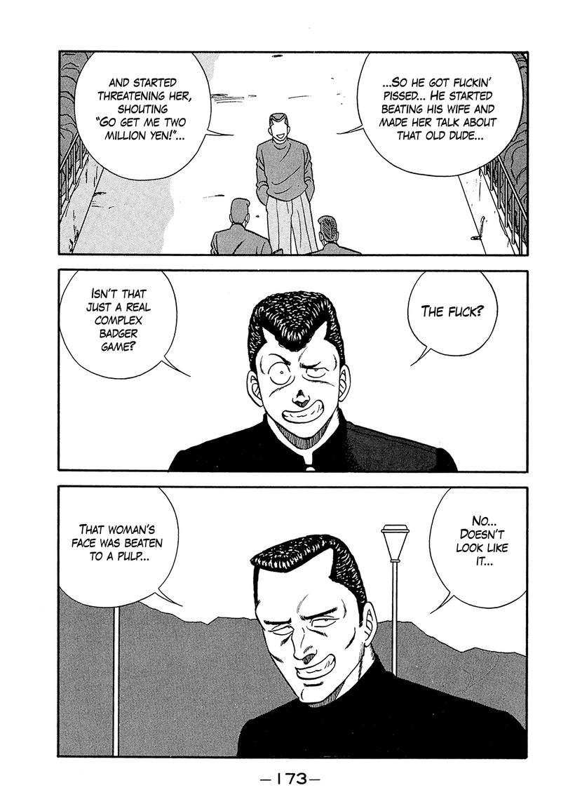 Be Bop High School Chapter 183 Page 17