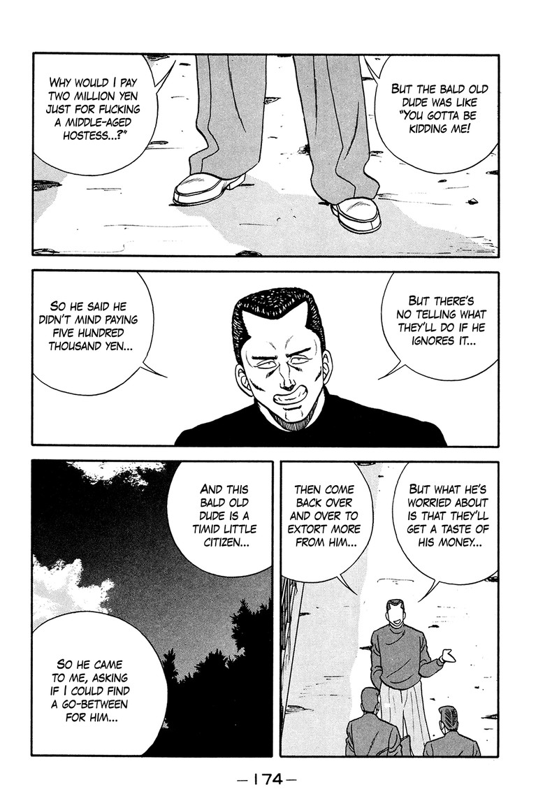 Be Bop High School Chapter 183 Page 18