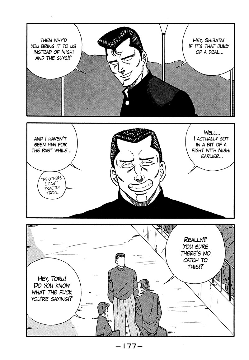 Be Bop High School Chapter 183 Page 21