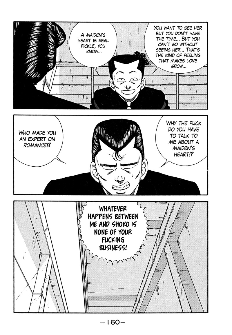 Be Bop High School Chapter 183 Page 4