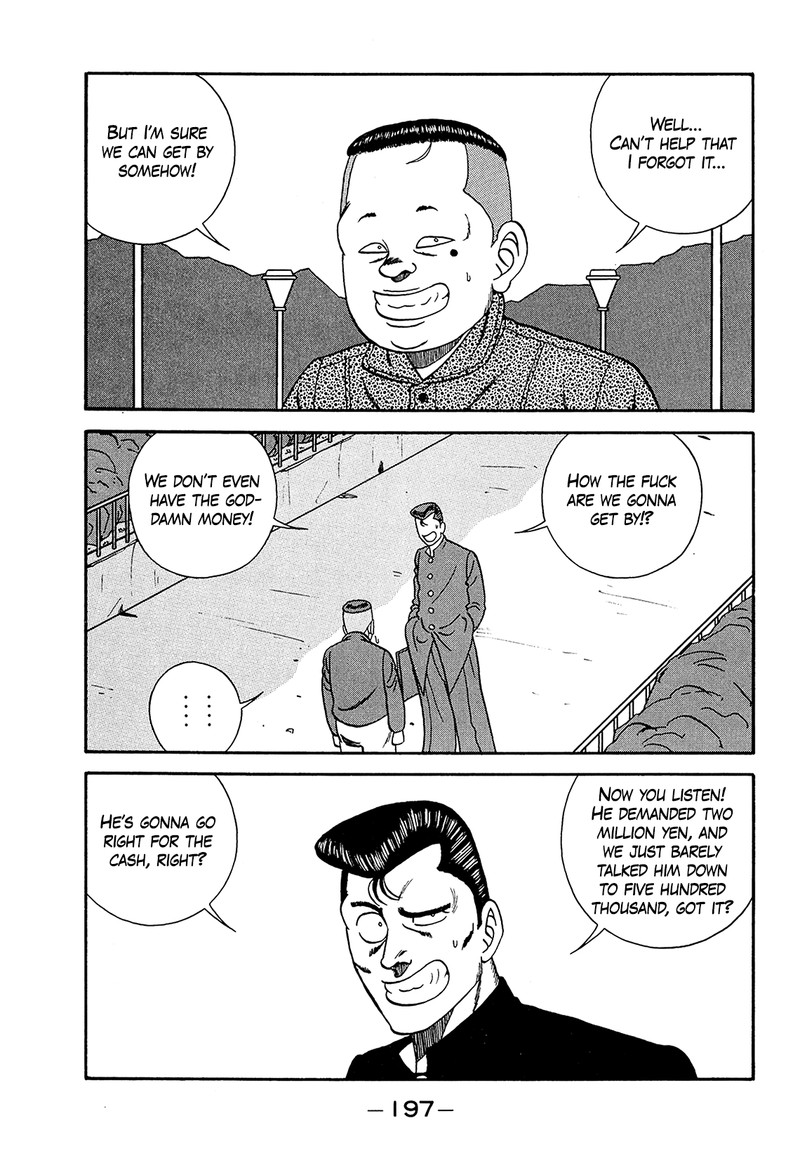 Be Bop High School Chapter 183 Page 41