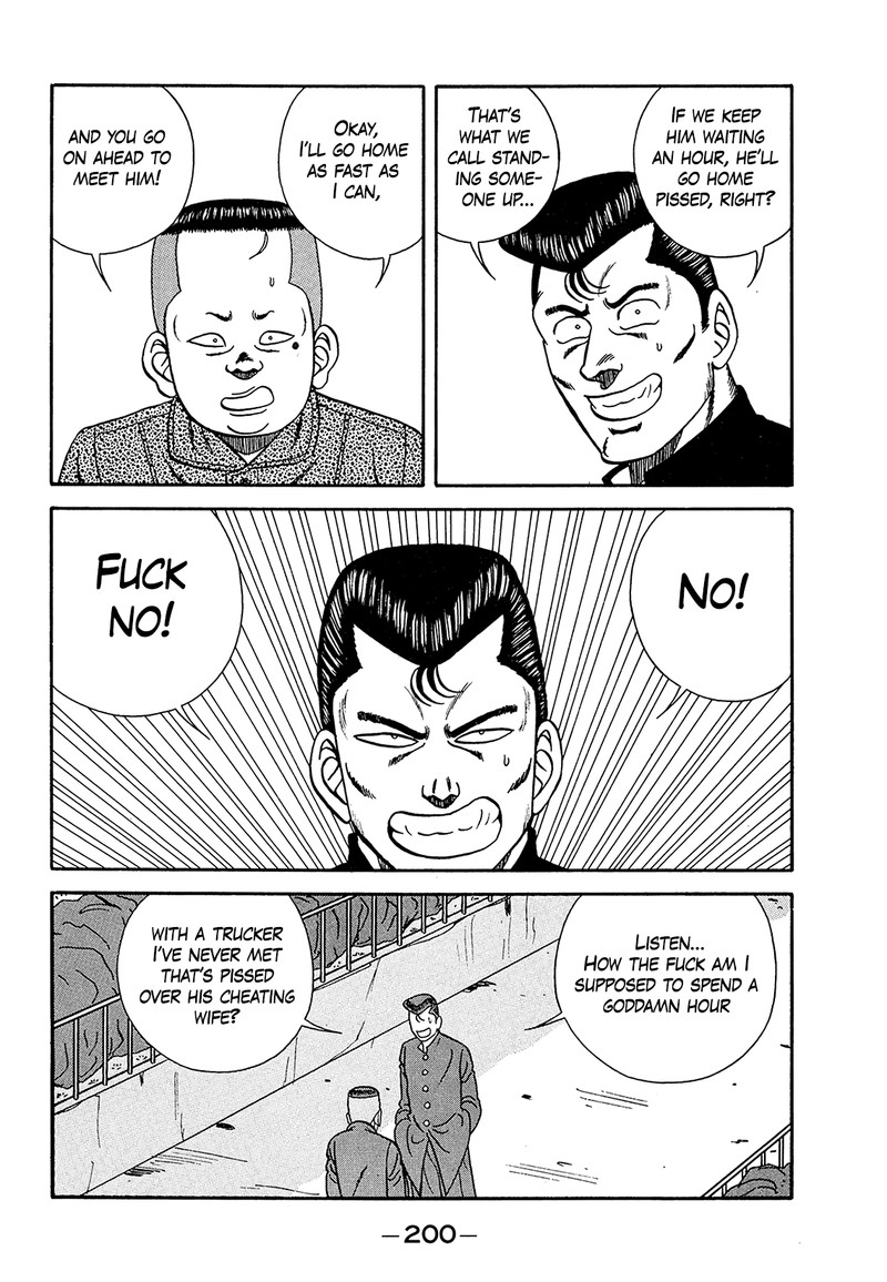 Be Bop High School Chapter 183 Page 44