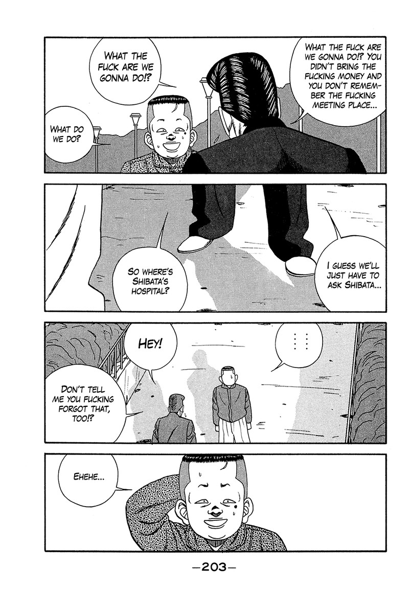 Be Bop High School Chapter 183 Page 47