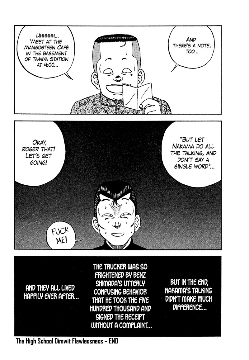 Be Bop High School Chapter 183 Page 54