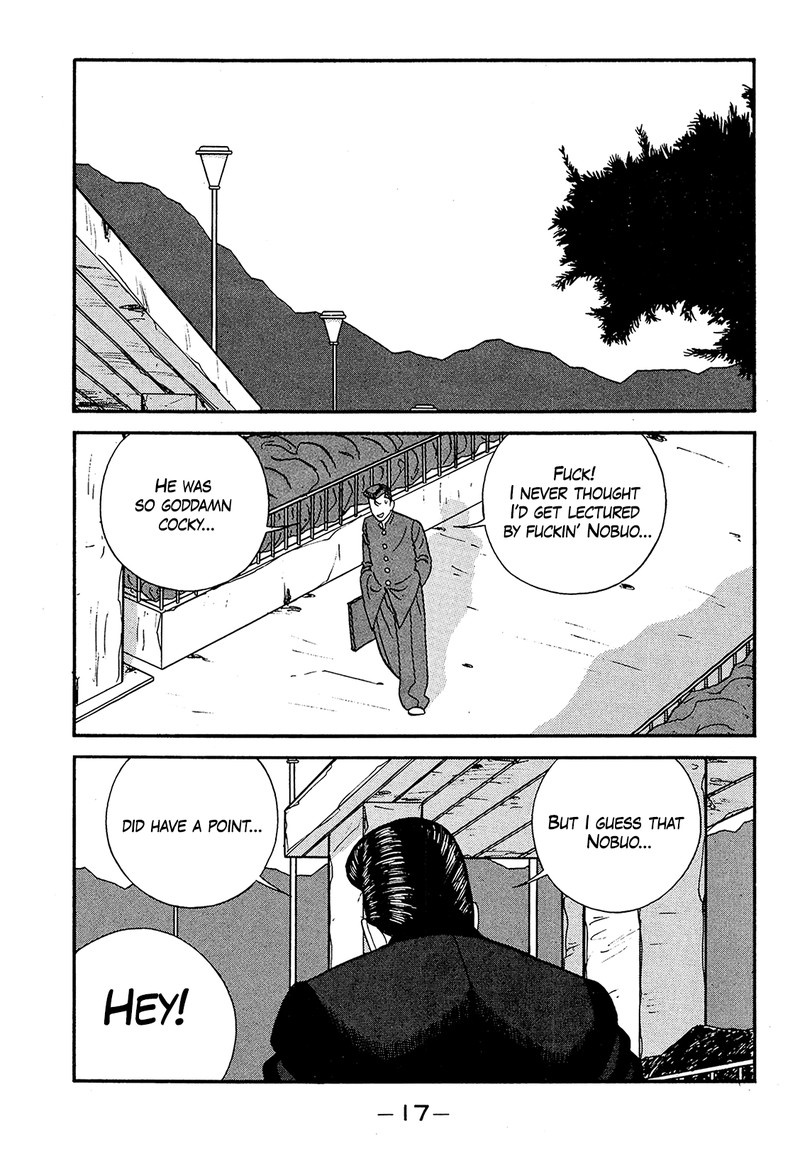 Be Bop High School Chapter 184 Page 17