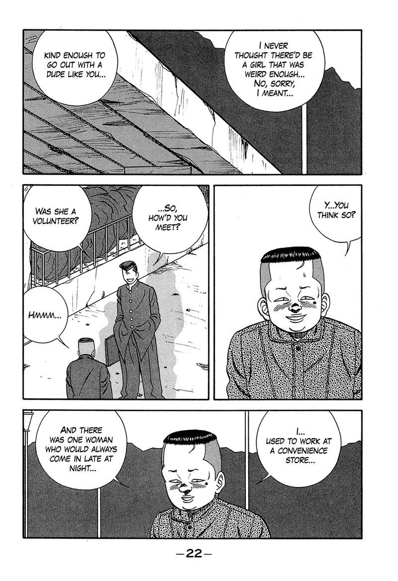 Be Bop High School Chapter 184 Page 22