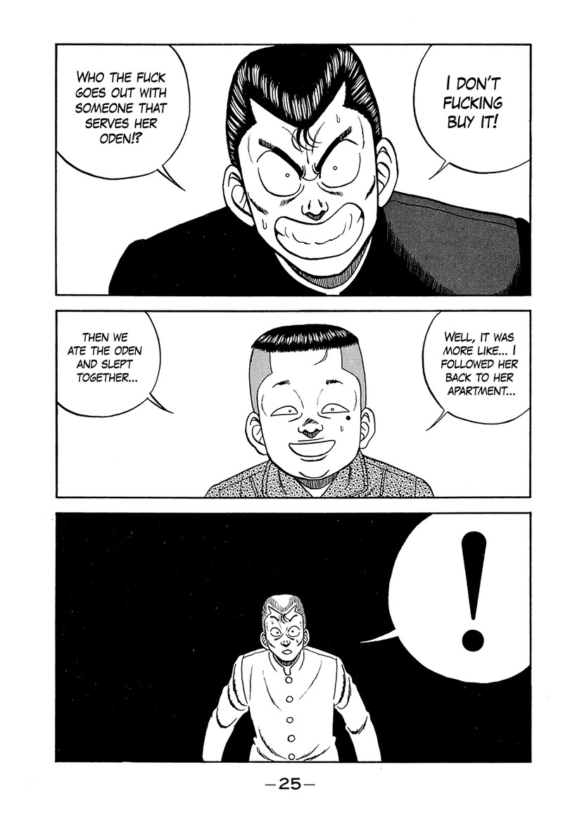Be Bop High School Chapter 184 Page 25