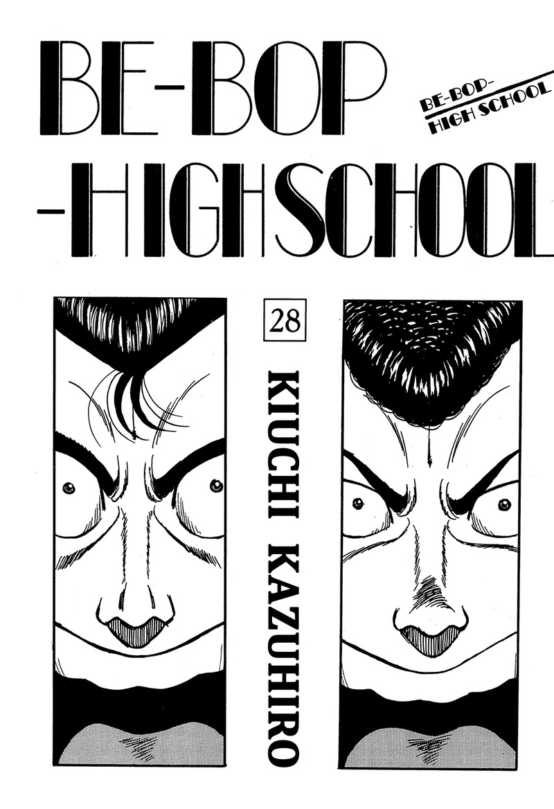 Be Bop High School Chapter 184 Page 3