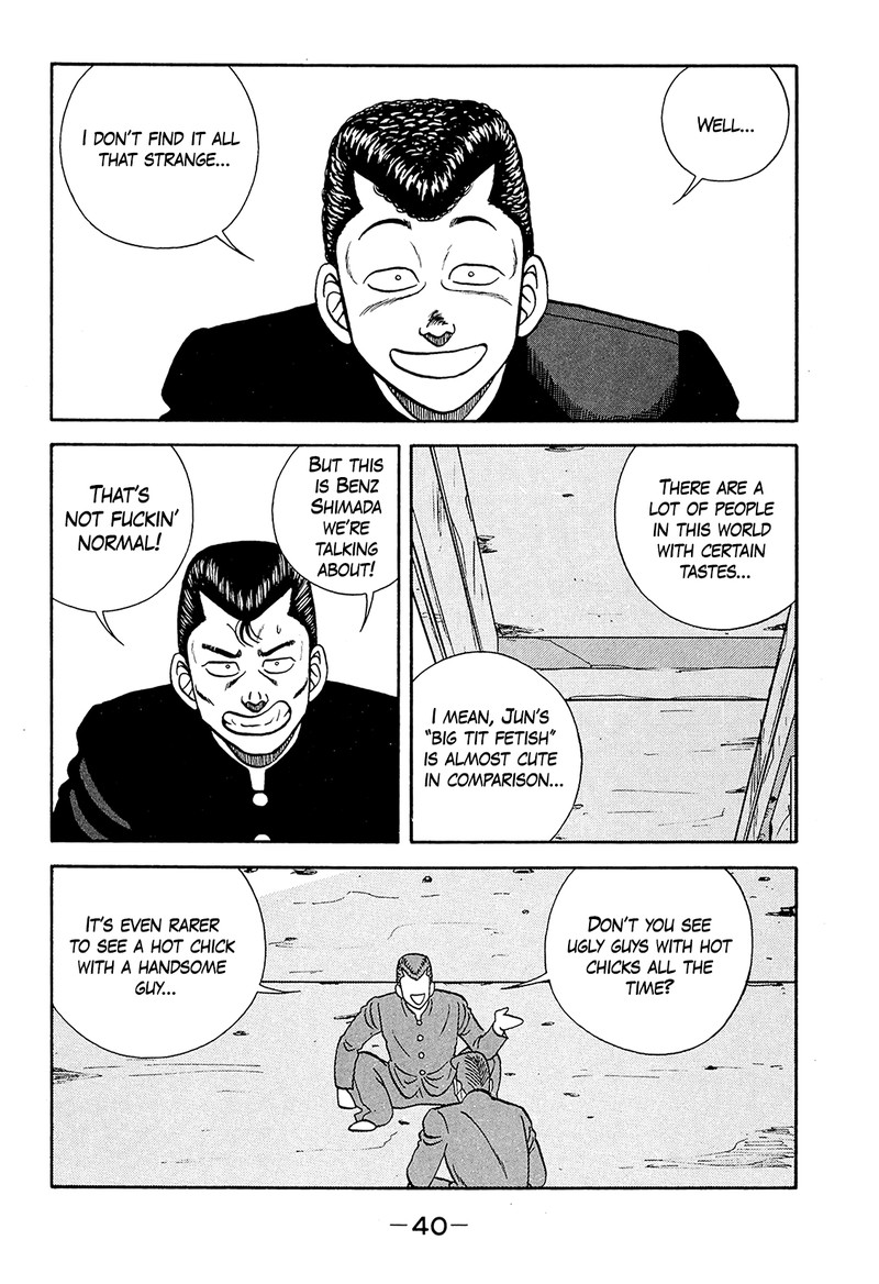 Be Bop High School Chapter 184 Page 40