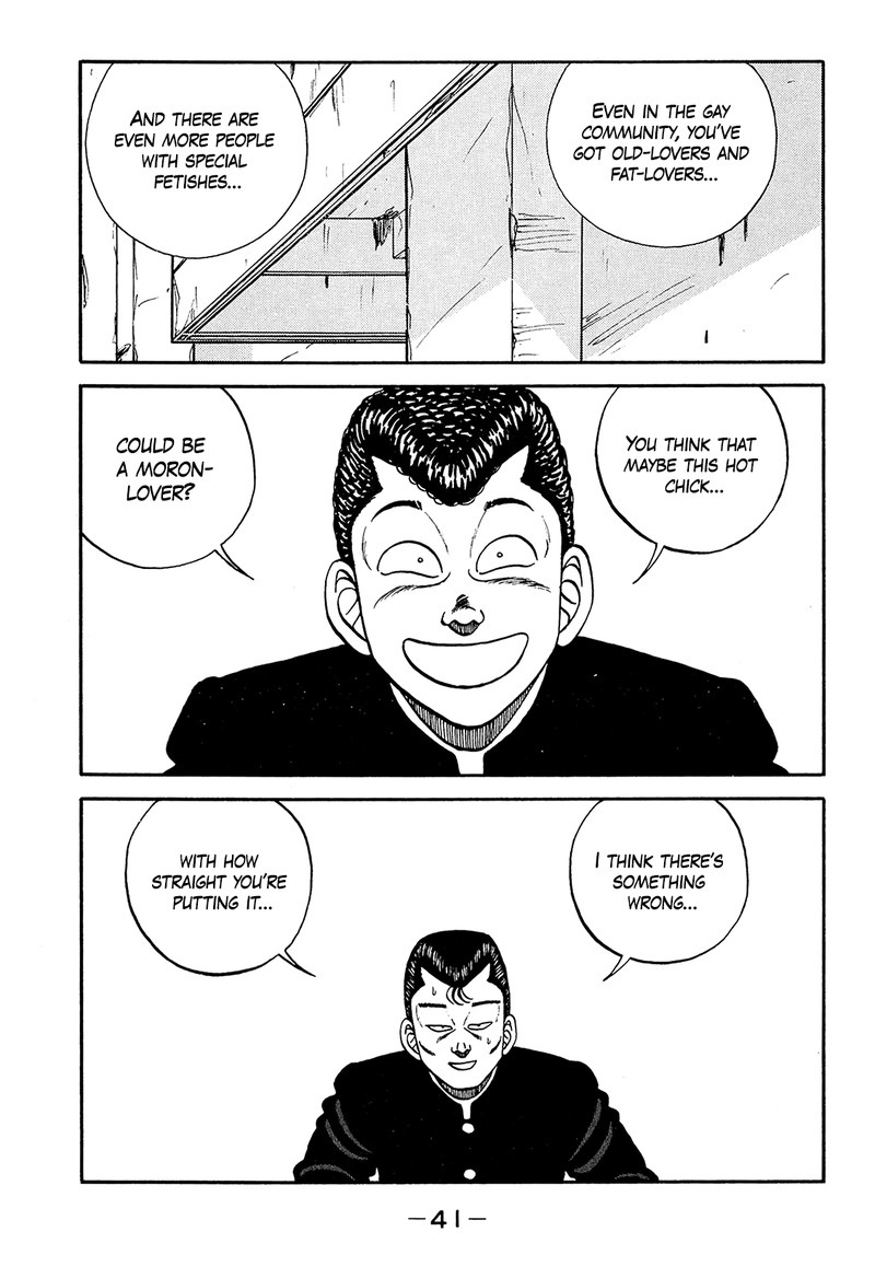 Be Bop High School Chapter 184 Page 41