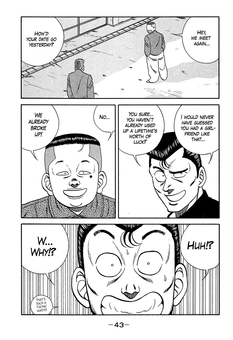 Be Bop High School Chapter 184 Page 43