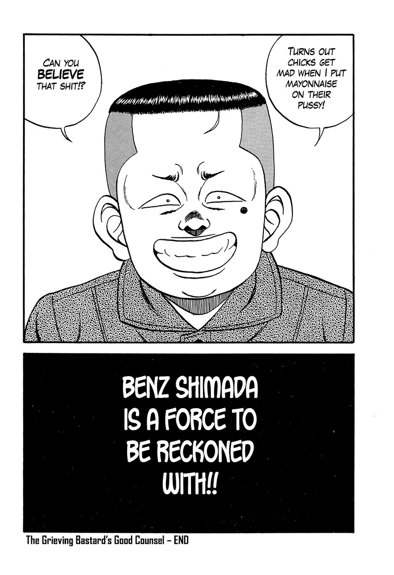 Be Bop High School Chapter 184 Page 44