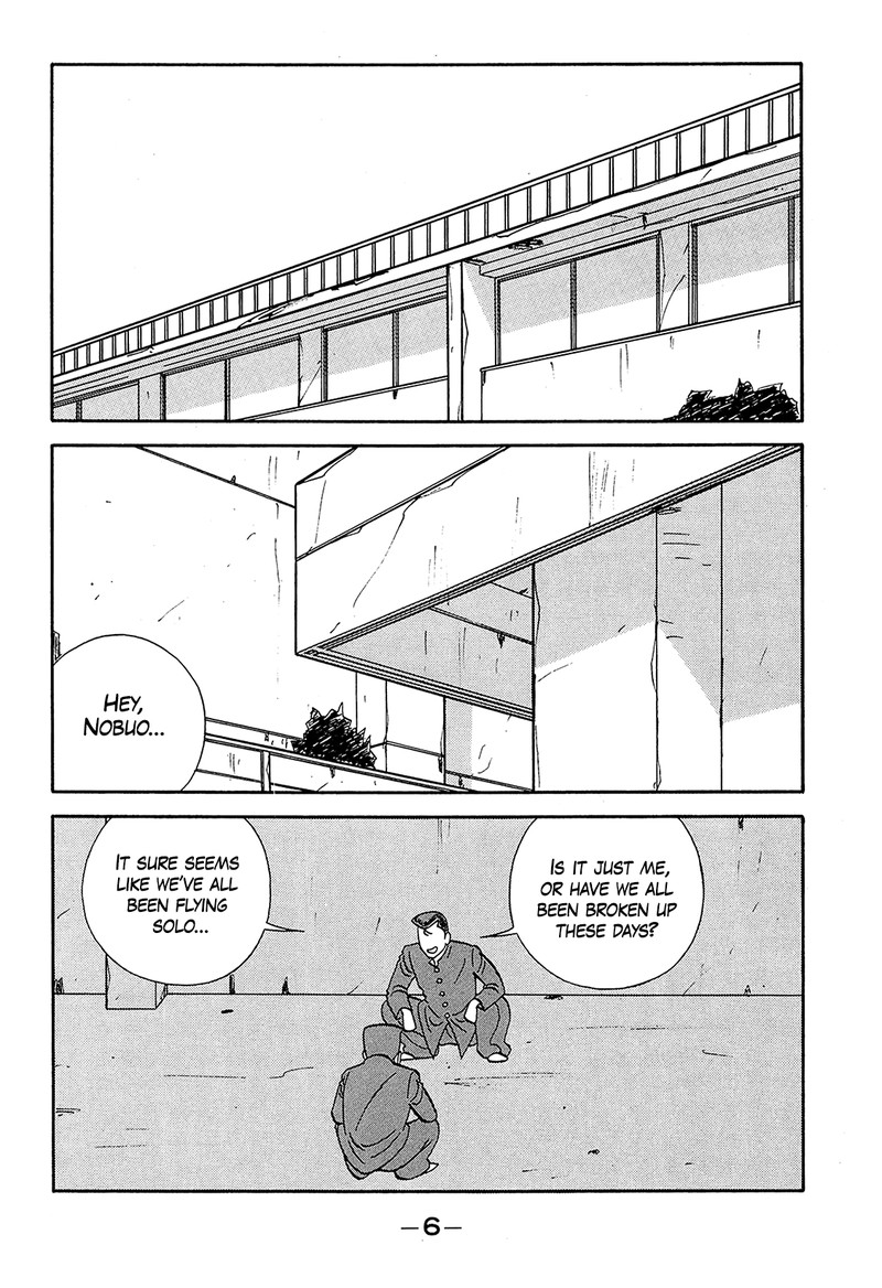 Be Bop High School Chapter 184 Page 6