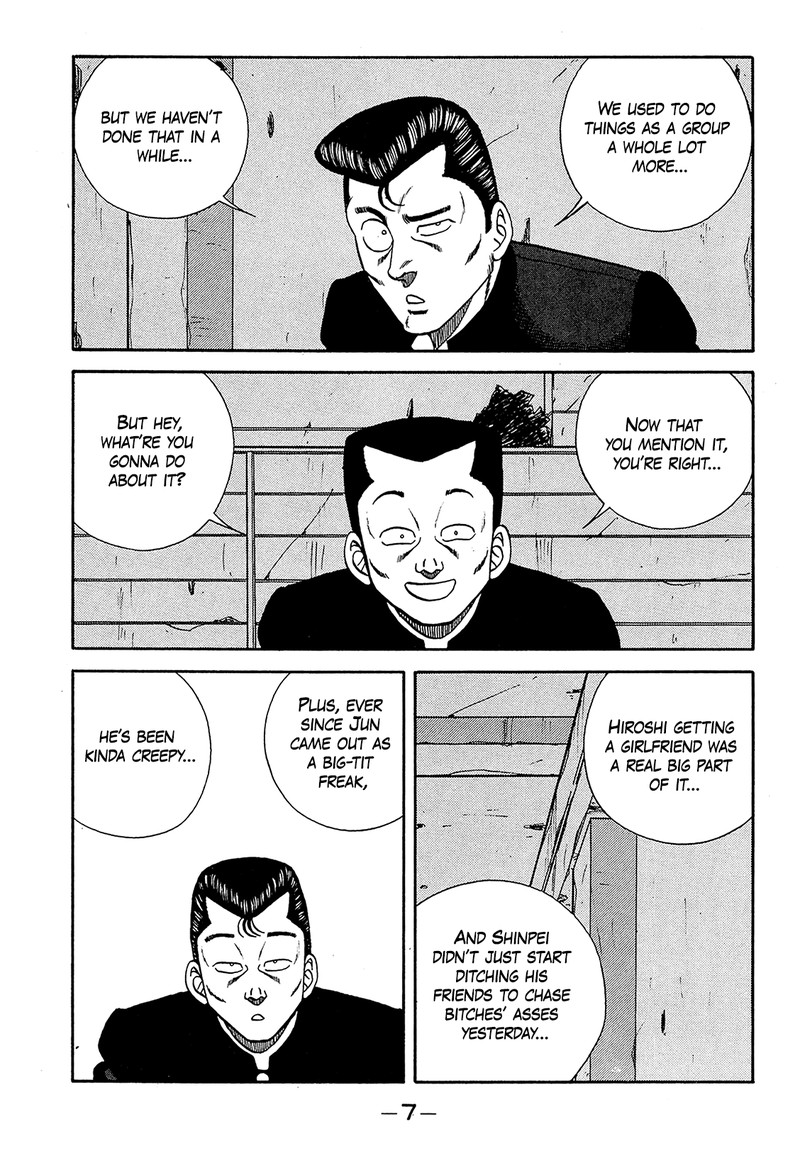Be Bop High School Chapter 184 Page 7