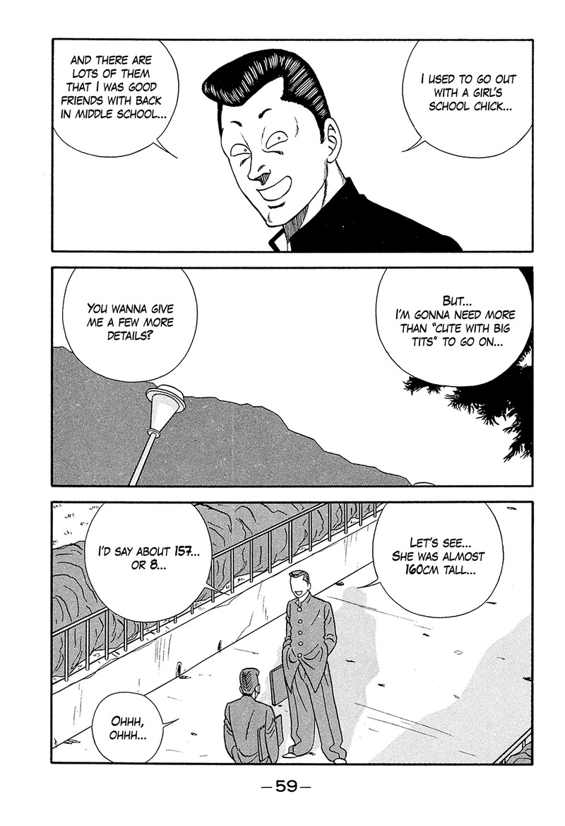 Be Bop High School Chapter 185 Page 15