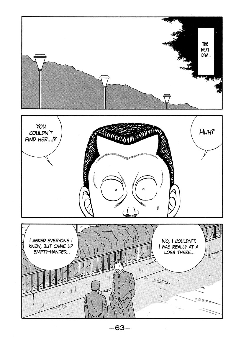 Be Bop High School Chapter 185 Page 19