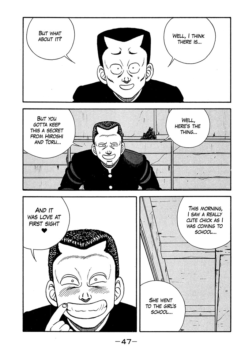 Be Bop High School Chapter 185 Page 3