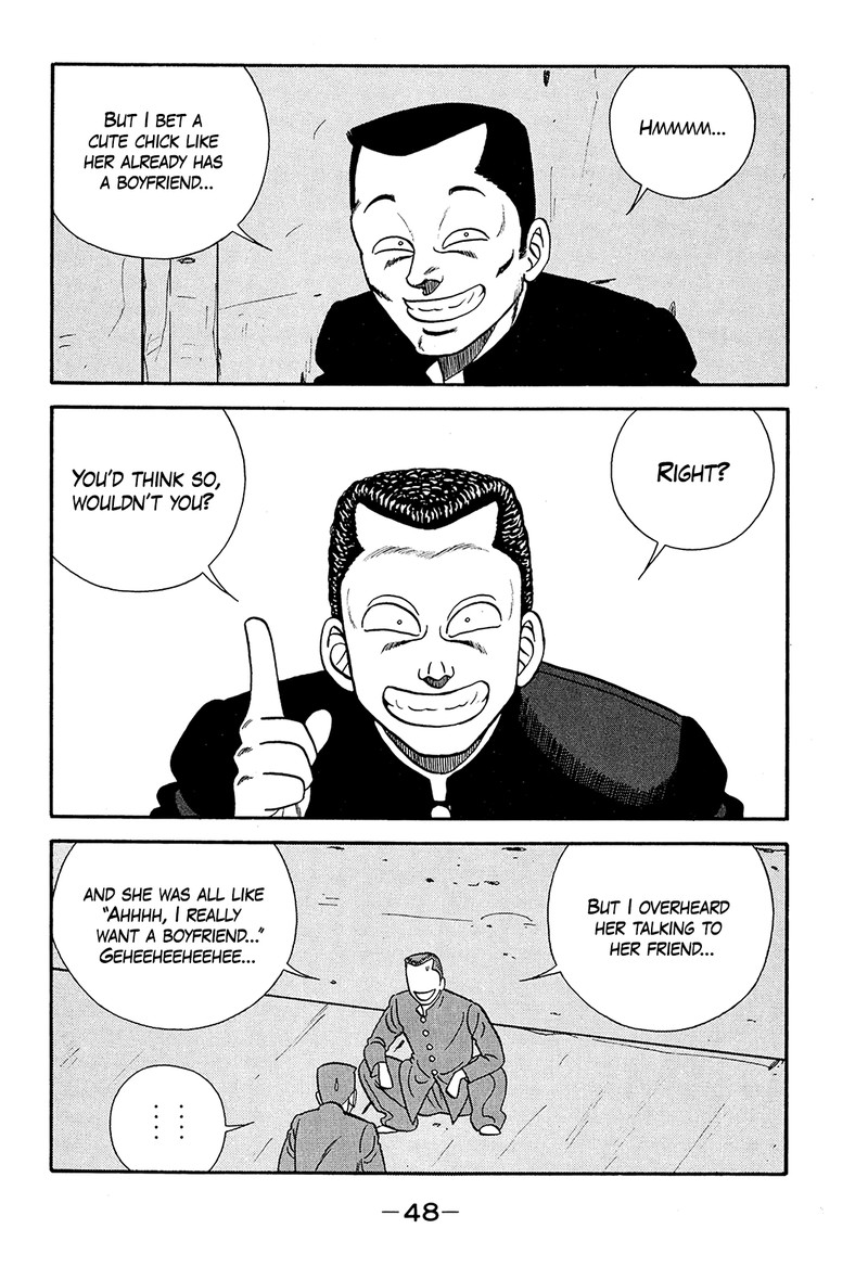 Be Bop High School Chapter 185 Page 4