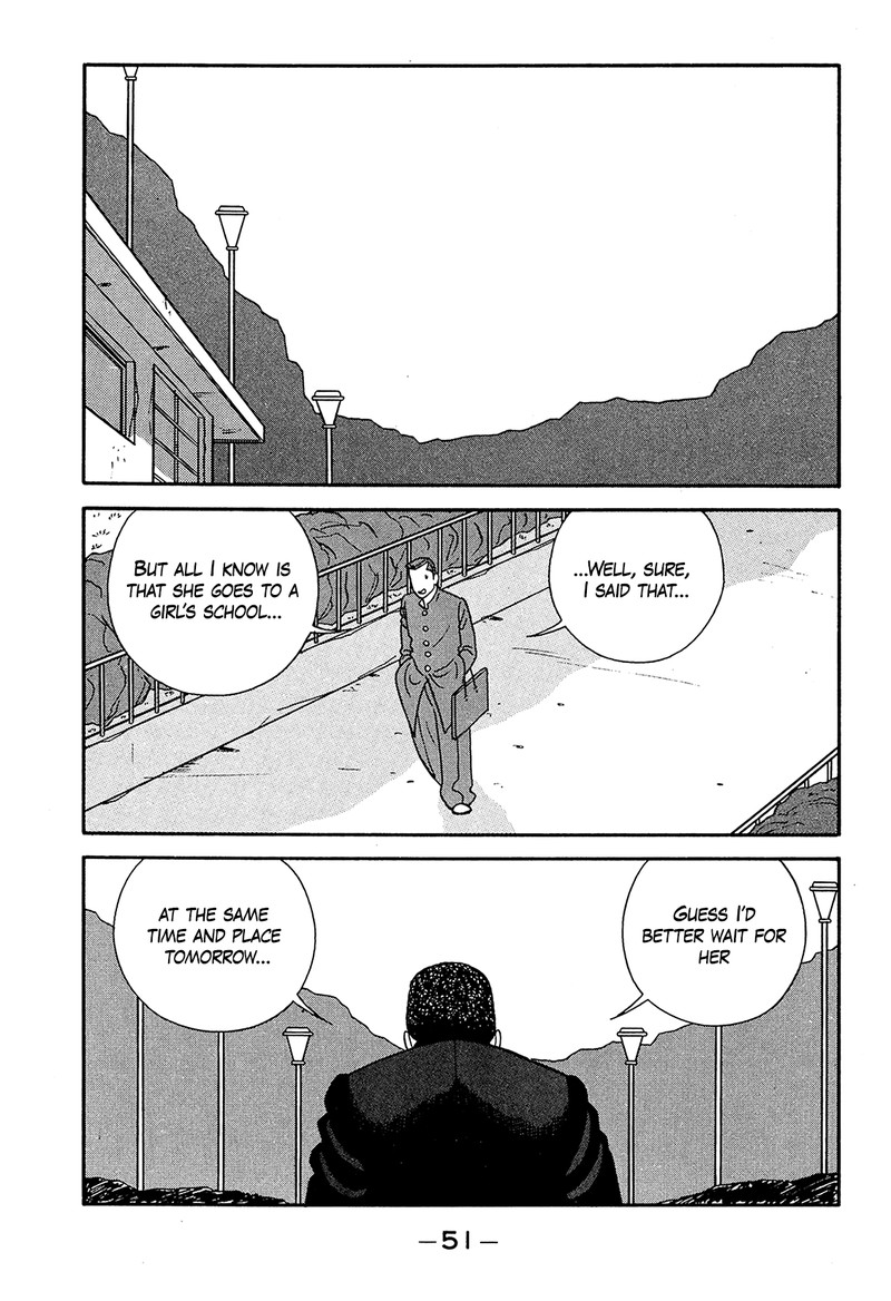 Be Bop High School Chapter 185 Page 7