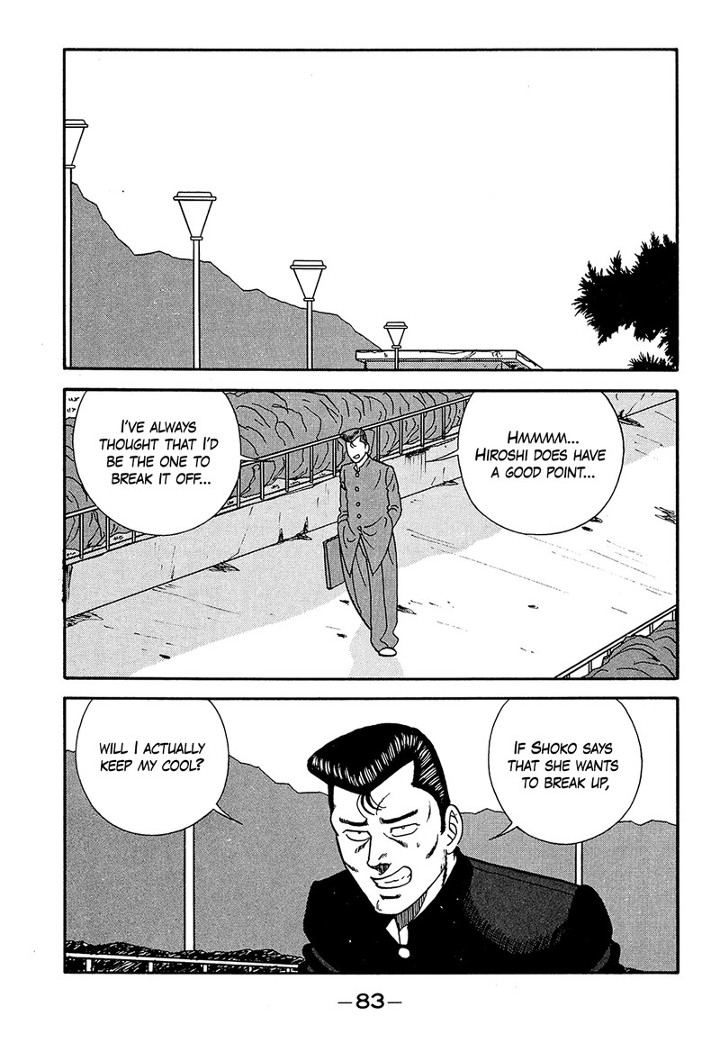 Be Bop High School Chapter 186 Page 11