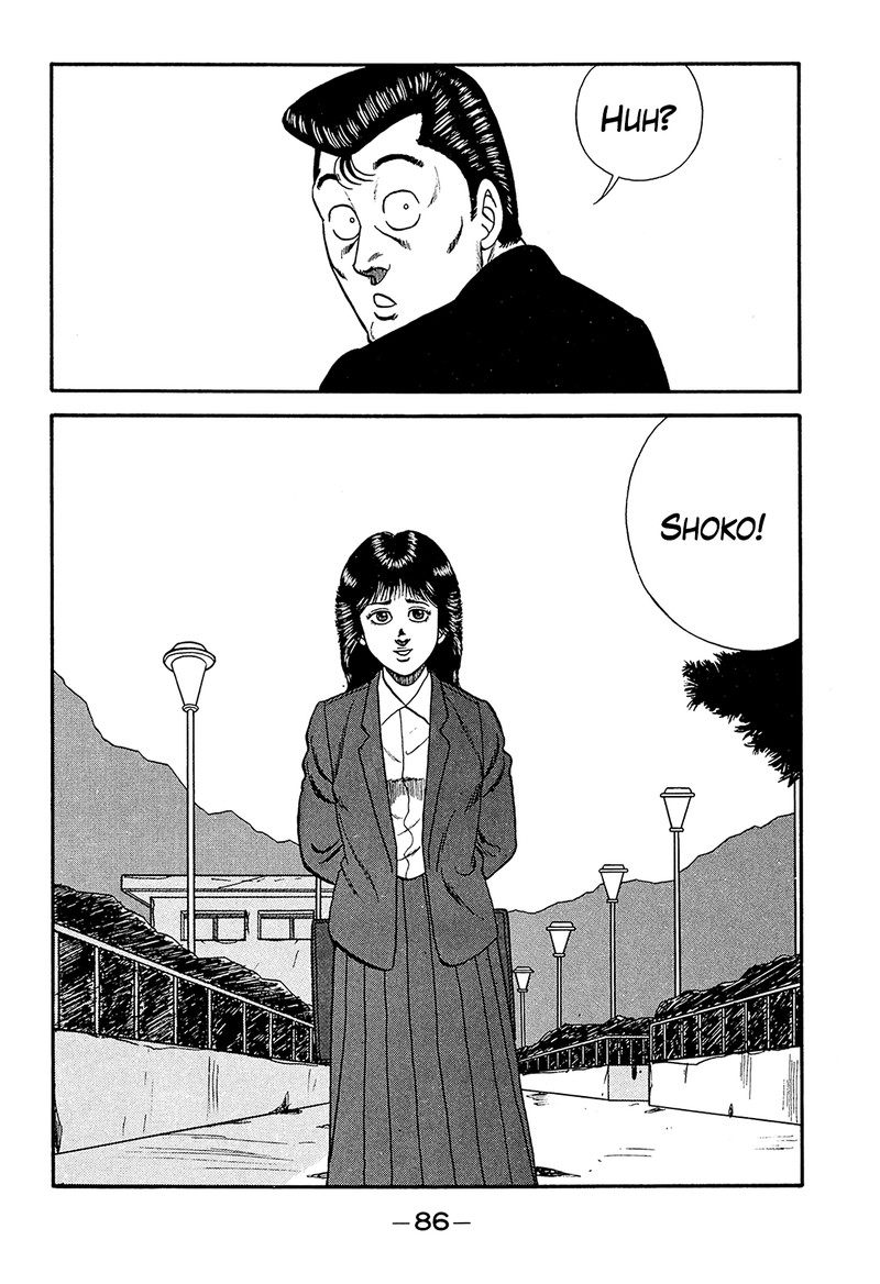 Be Bop High School Chapter 186 Page 14