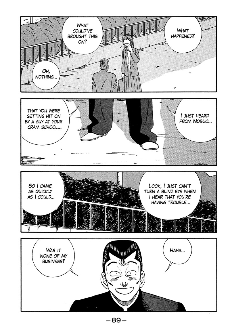 Be Bop High School Chapter 186 Page 17