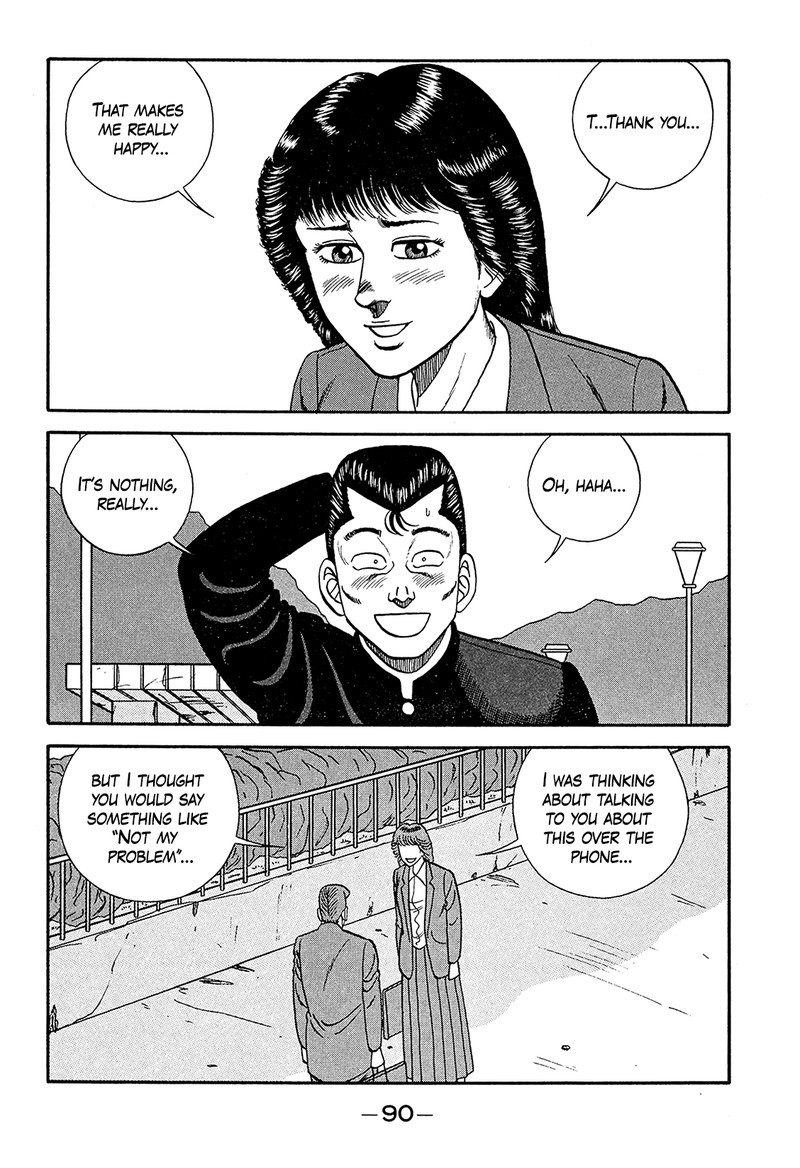Be Bop High School Chapter 186 Page 18