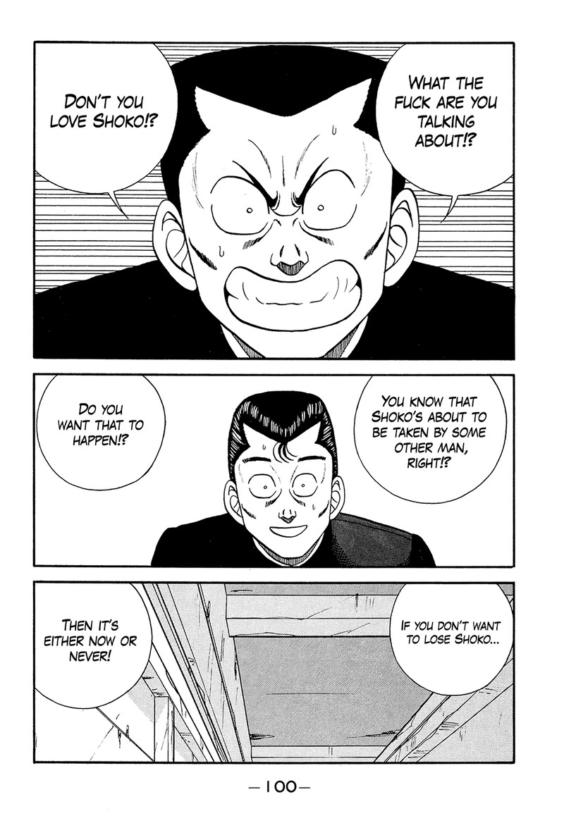 Be Bop High School Chapter 186 Page 28