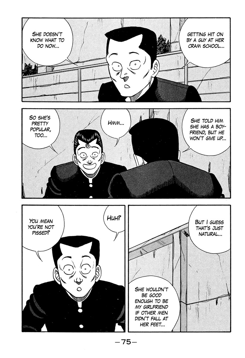 Be Bop High School Chapter 186 Page 3