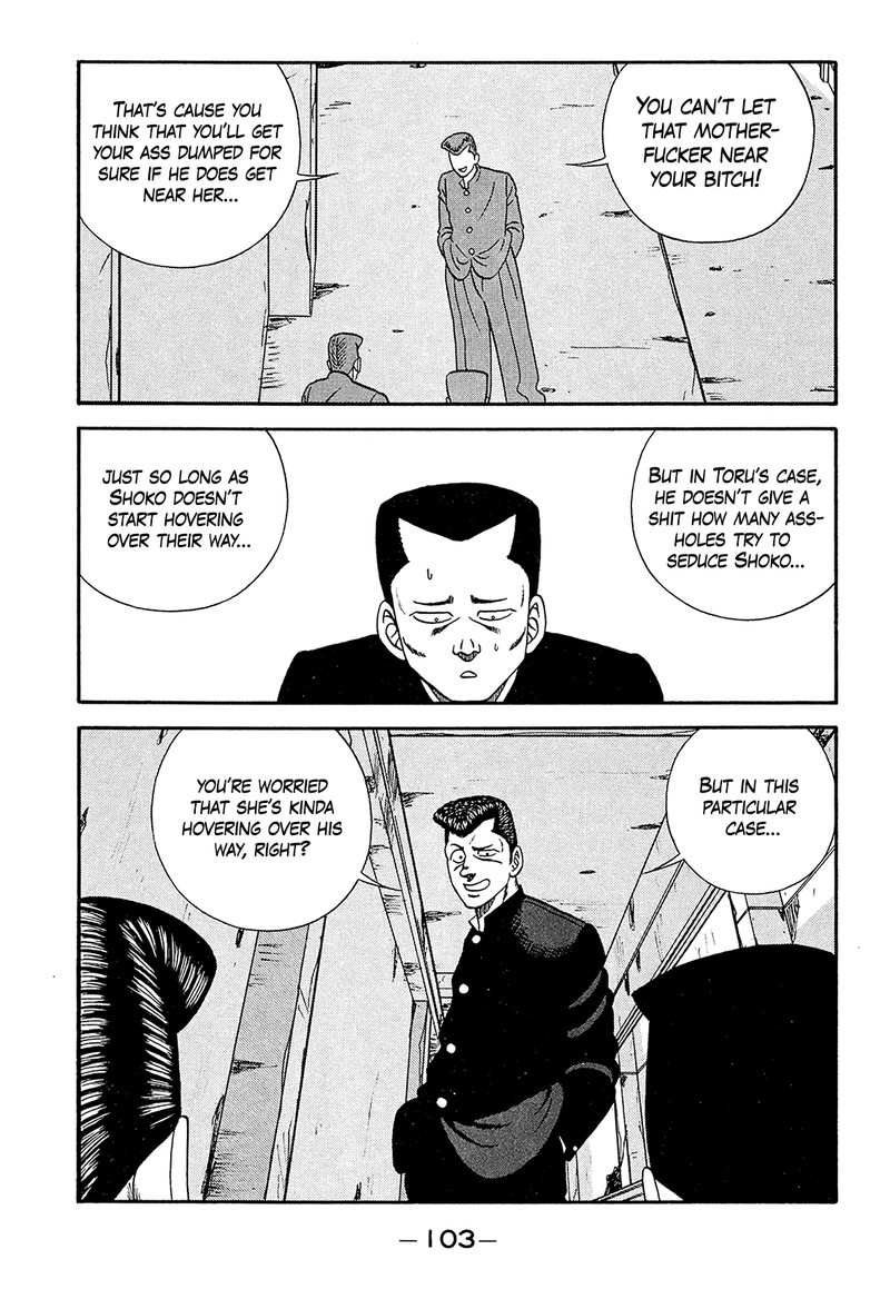 Be Bop High School Chapter 186 Page 31
