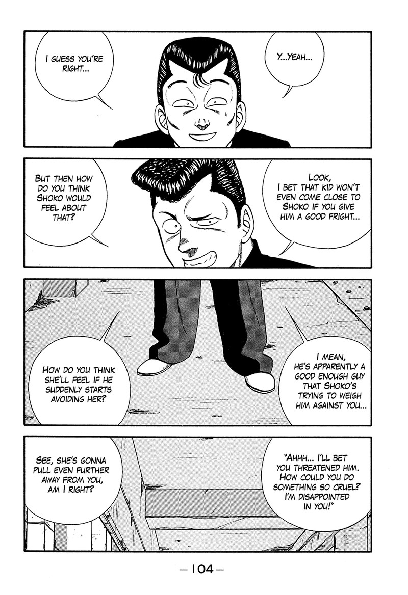 Be Bop High School Chapter 186 Page 32