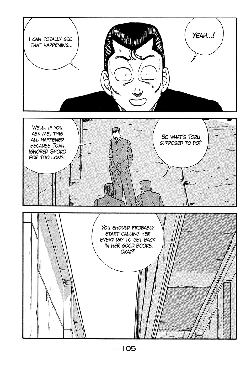 Be Bop High School Chapter 186 Page 33