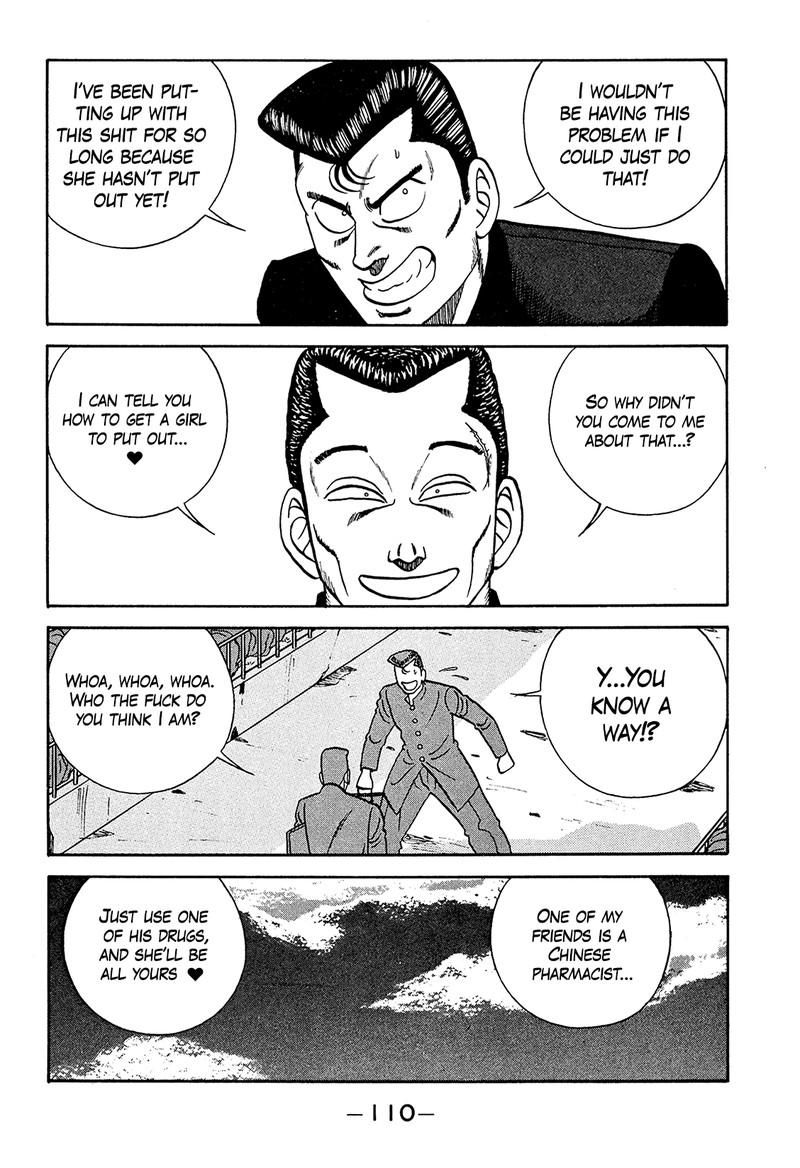 Be Bop High School Chapter 186 Page 38