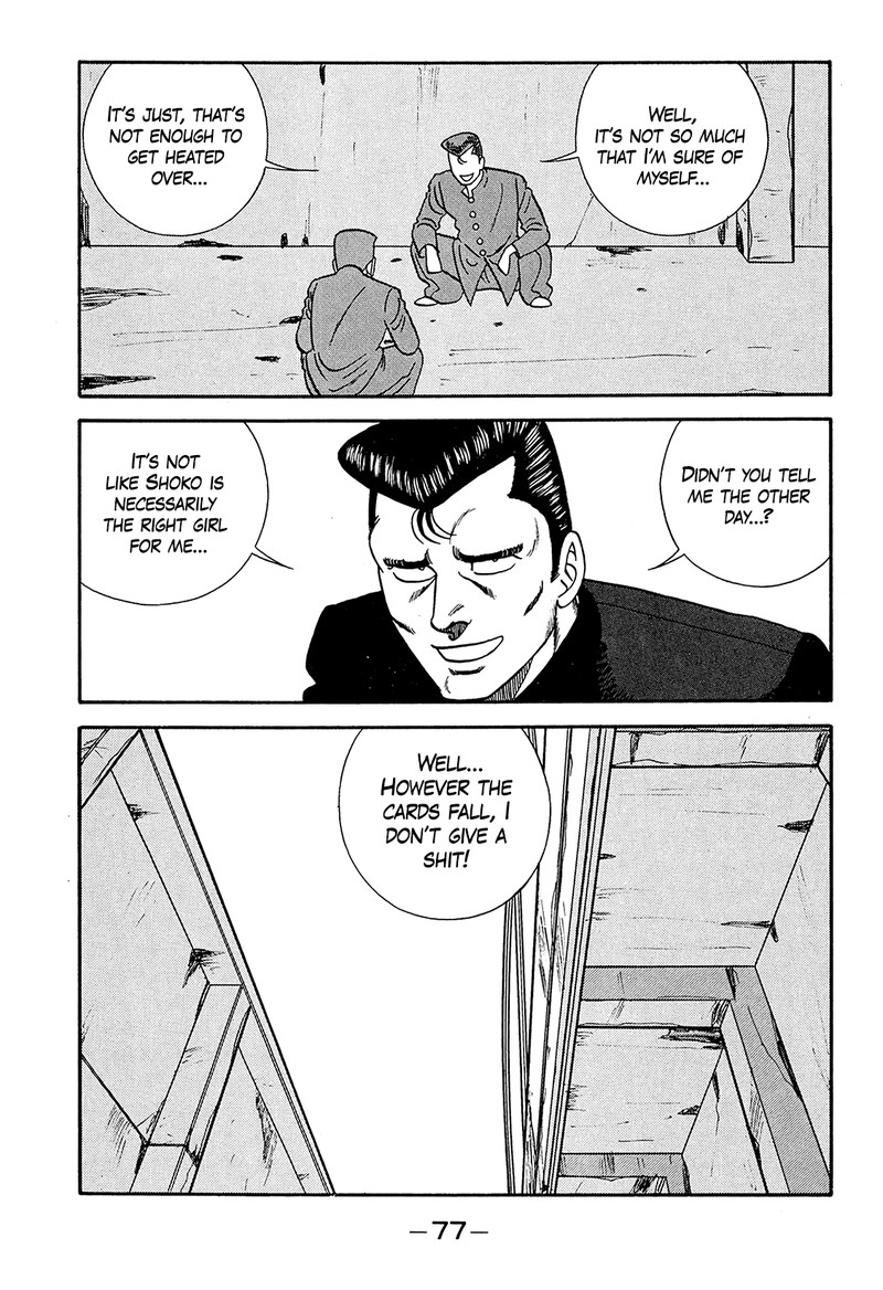Be Bop High School Chapter 186 Page 5