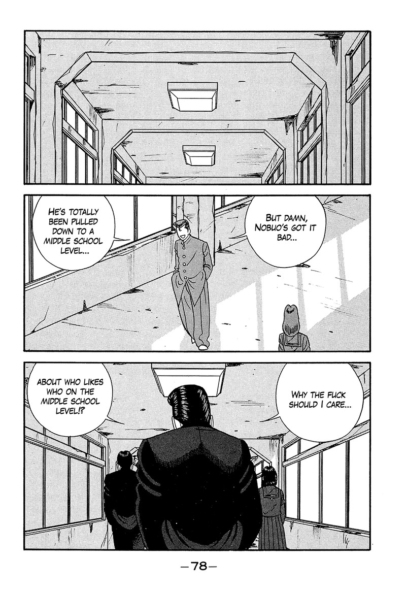 Be Bop High School Chapter 186 Page 6