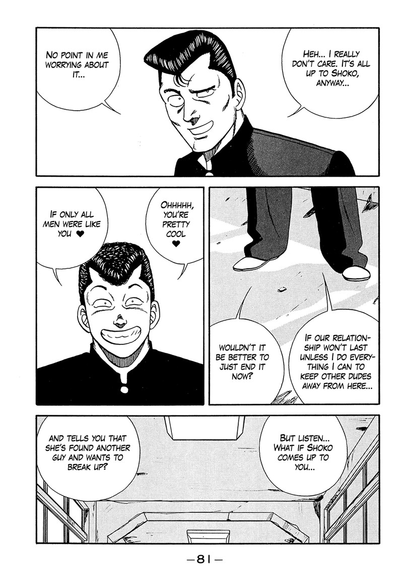 Be Bop High School Chapter 186 Page 9